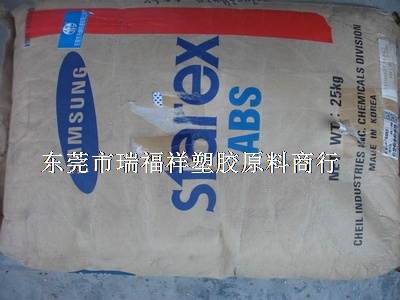 ABS FX-0760U PM773 深蓝色 韩国产