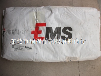 PA66 TSM-30/2 UV 黑色 9011/15 荷兰 EMS